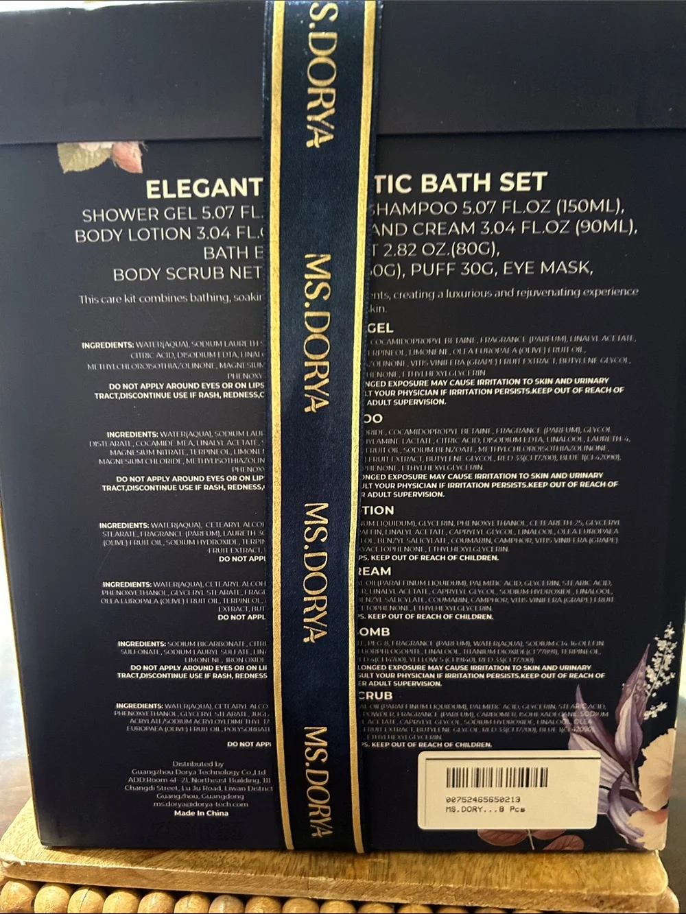 Ms. Dorya Elegant Romantic Bath Set 8 Piece Tranquil Night New Sealed
